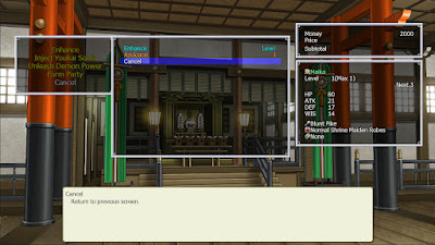 Dawn Of Kagura Maikas Story The Dragons Wrath Game Screenshot 5