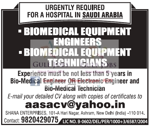 Hospital Jobs for Saudi Arabia