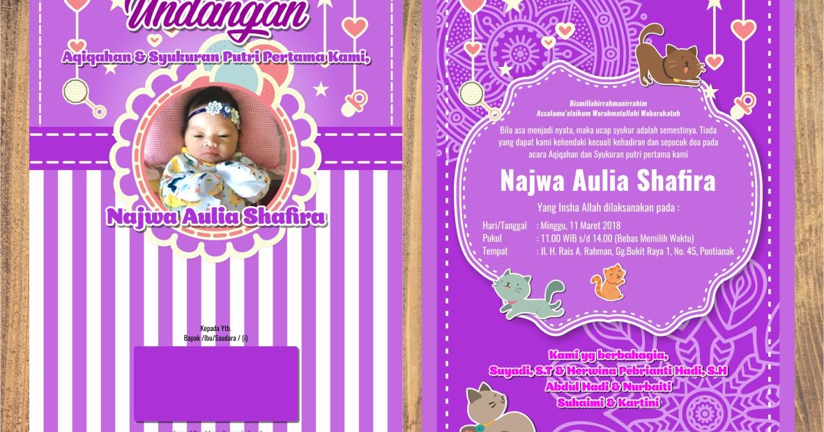 Indonesia Corel Draw  Undangan  Aqiqah Purple Ornament Corel 