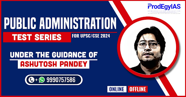 Best Test Series For Public Administration Optional