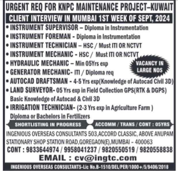 28 August 2024 - Assignment Abroad Times Gulf Vacancy Paper