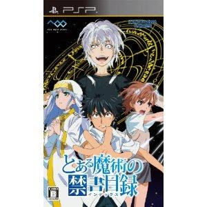 PSP Toaru Majyutsu No Index