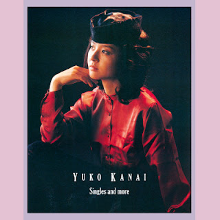 [音楽 – Album] Yuko Kanai – 音楽 – Singles and more (2017.09.20/Flac/RAR)