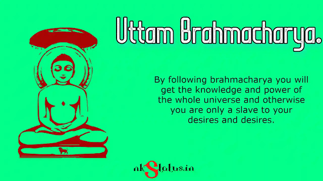 Uttam Brahmacharya Wishes