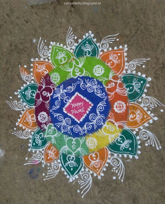 Multidesing Rangolis