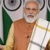 ''PM Modi heads to ASEAN Amid India-Bharat Name Disputes''
