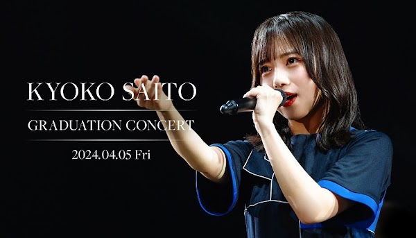 240405 Hinatazaka46 Saito Kyoko Graduation Concert