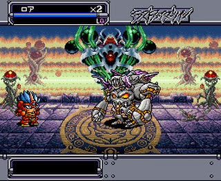 Cerebro de la Bestia - SD The Great Battle II - Last Fighter Twin - Final Boss