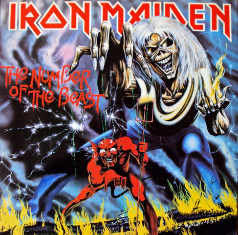 IRON MAIDEN