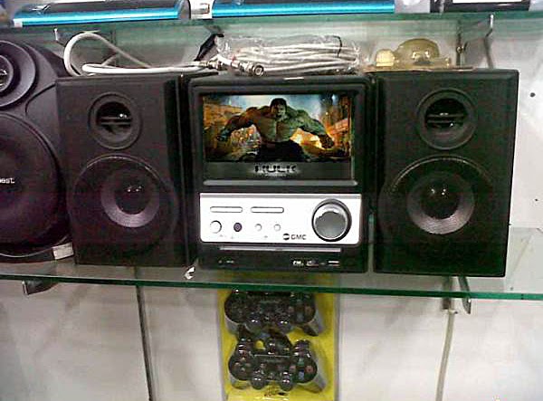 Kedai wahyu: 7" LCD TV & DVD MINI COMPO GMC HOME TEATHER