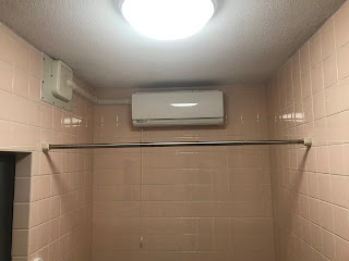 プロパンガス：ガス浴室乾燥暖房機を新設しました。