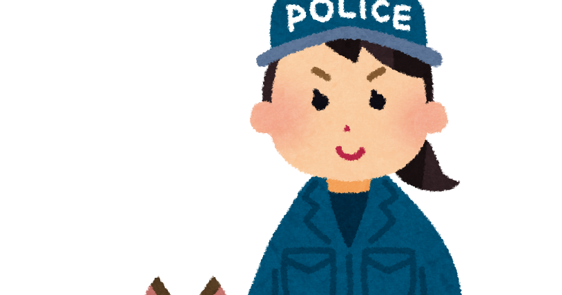 警察犬と訓練士のイラスト かわいいフリー素材集 いらすとや