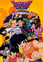 Ranma 1/2 La Isla de las Doncellas Película 2