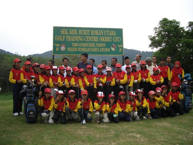 Sekolah Kebangsaan Bukit Rokan Utara: Pengenalan