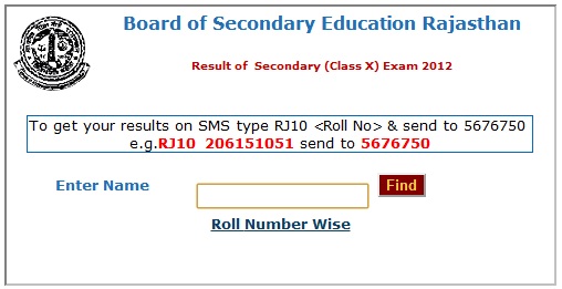 www.recruitment2013.com Rajasthan Board 10th Result 2013 ,rbse 10th