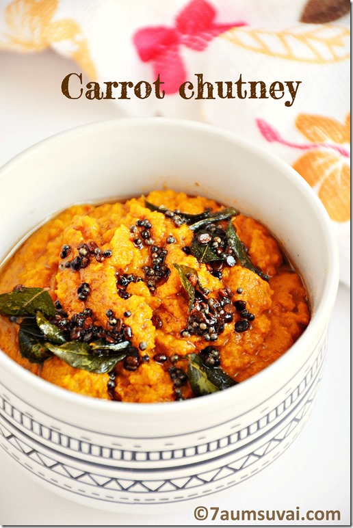 Carrot chutney / carrot chutney without coconut