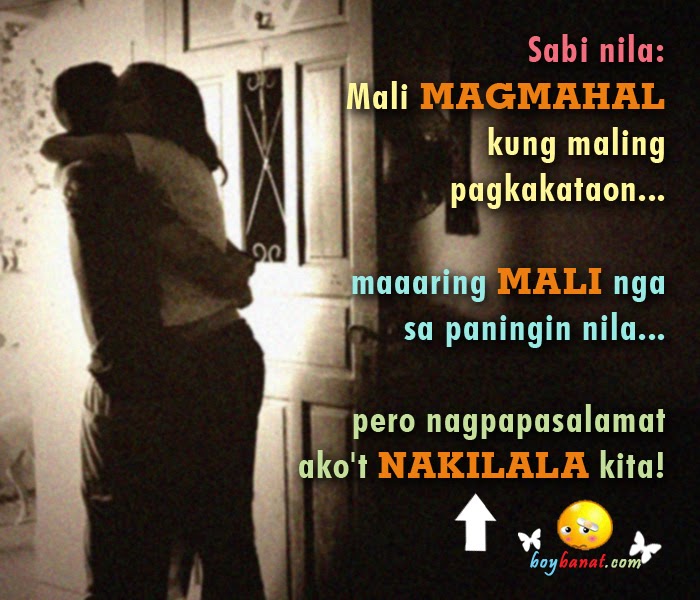 Pinoy Sweet Love Quotes And Tagalog Love Quotes ~ Boy Banat