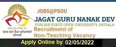 JGNDU PSOU Patiala Non-Teaching Vacancy recruitment 2022