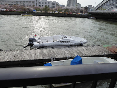 大阪府警のボート