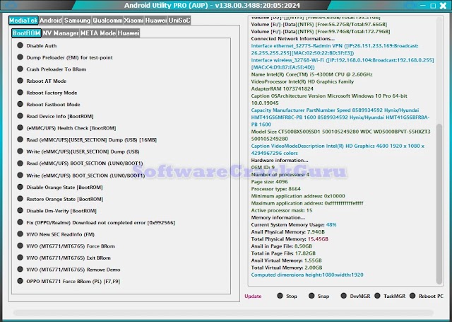 Android Utility Tool V138 New Update Free Download