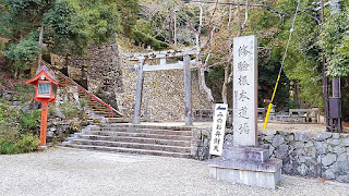 人文研究見聞録：瀧安寺（弁天堂） ［大阪府］