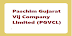 PGVCL (Paschim Gujarat Vij Company Ltd) Jobs Notification 2022