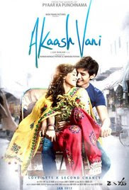 Akaash Vani 2013 Hindi HD Quality Full Movie Watch Online Free