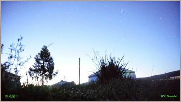 DSC01311
