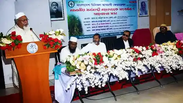 চিনির উৎপাদন বৃদ্ধি সময়ের দাবি- ধর্মমন্ত্রী