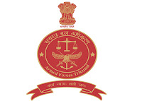 12 Posts - Armed Forces Tribunal - AFT Recruitment 2022 - Last Date 02 May