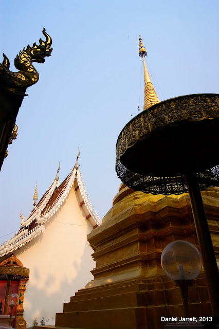 Wat Pa Prao Nai