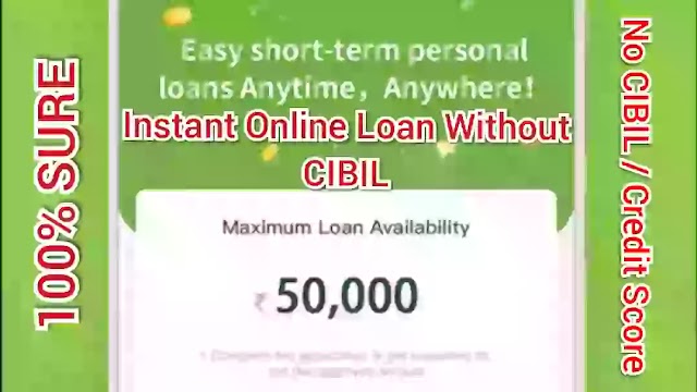 Instant Personal Loan App Online Without Documents | Cash Loan in 1 Hour