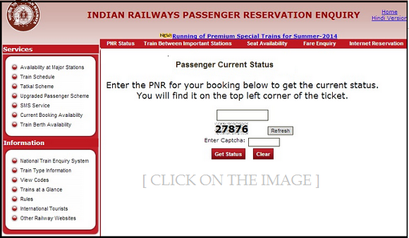 pnr status