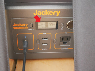 jackery「ポータブル電源 240」インプット表示