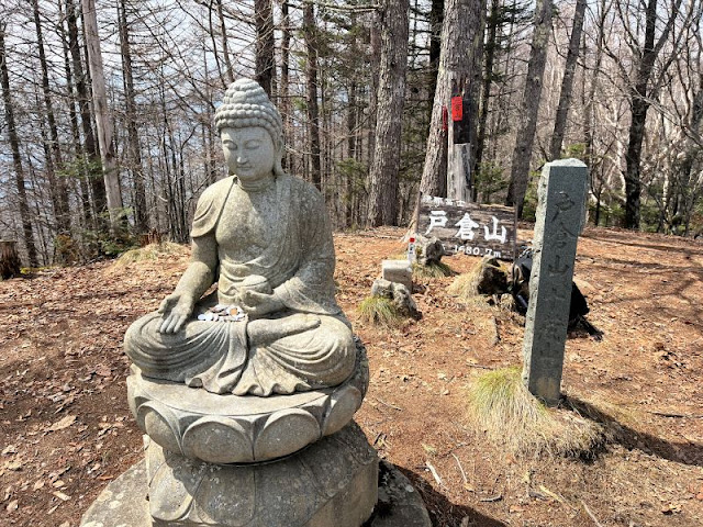 戸倉山東峰の山頂