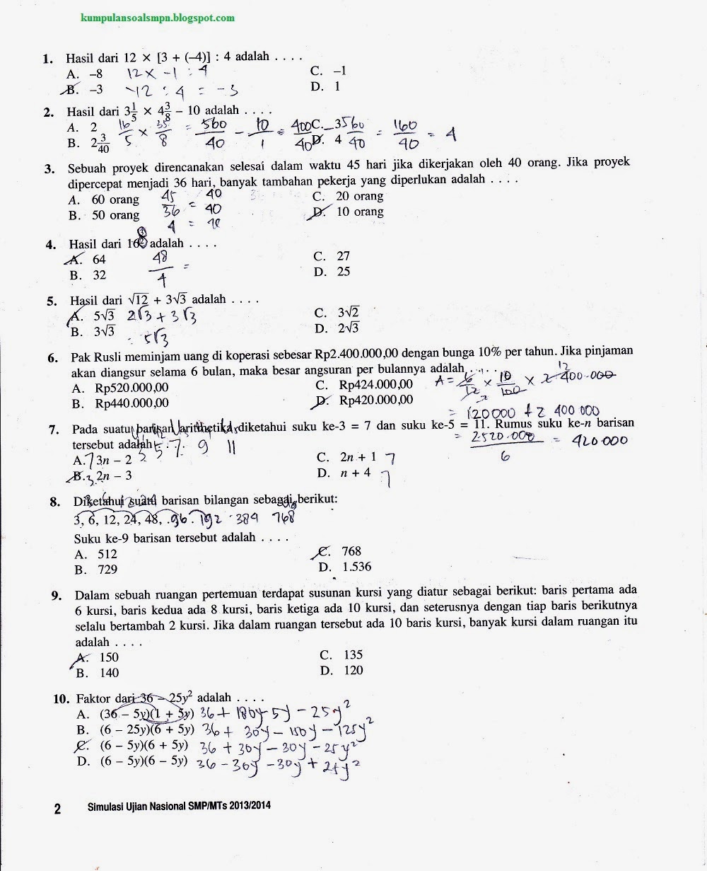 Soal Dan Kunci Try Out Un Mata Pelajaran Matematika  soal dan kunci try out un mata pelajaran 