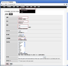 clip_image158