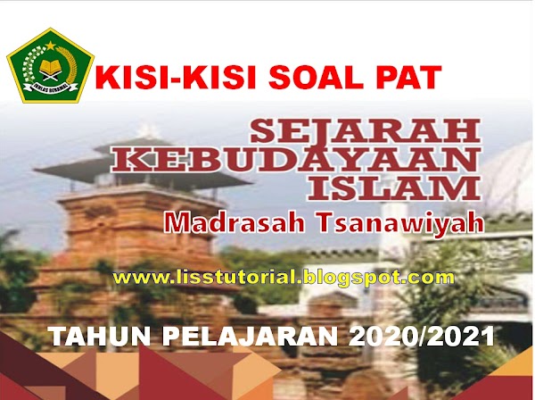 Kisi-kisi Soal PAT SKI Kelas 8 SMP/MTs Semester 2 Kurikulum 2013