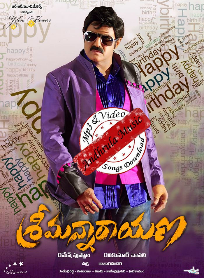 SrimanNarayana (2012) Telugu Movie Mp3 Audio Songs