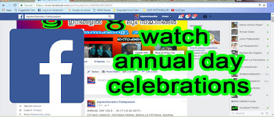  ANNUAL DAY CELEBRATIONS ON FACEBOOK