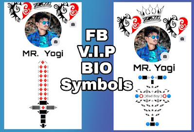 Fb Vip Bio Symbols