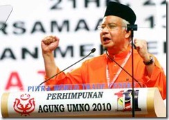 PERHIMPUNAN AGUNG UMNO