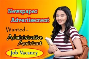Newspaper Advertisement for Class – XI (WBCHSE)– Job Vacancy 