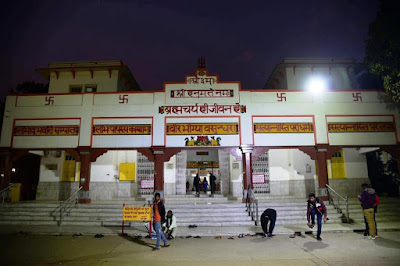 Hanumat Niketan Temple, Civil Lines - Temples in Prayagraj