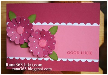 Scallop-Circle-Flower-Card