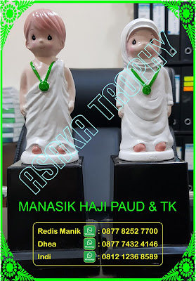 jual piala manasik haji,patung manasik haji,piala manasik haji,grosir piala manasik haji,boneka manasik haji,vandal manasik haji,distributor piala manasik haji,produksi piala manasik haji,supplier piala manasik haji,produsen piala manasik haji,agen piala manasik haji,jual piala manasik haji murah,piala manasik haji murah,patung manasik haji murah,boneka manasik haji murah,souvenir piala manasik haji,