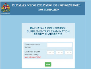 KOS Supplementary Exam Result 2023