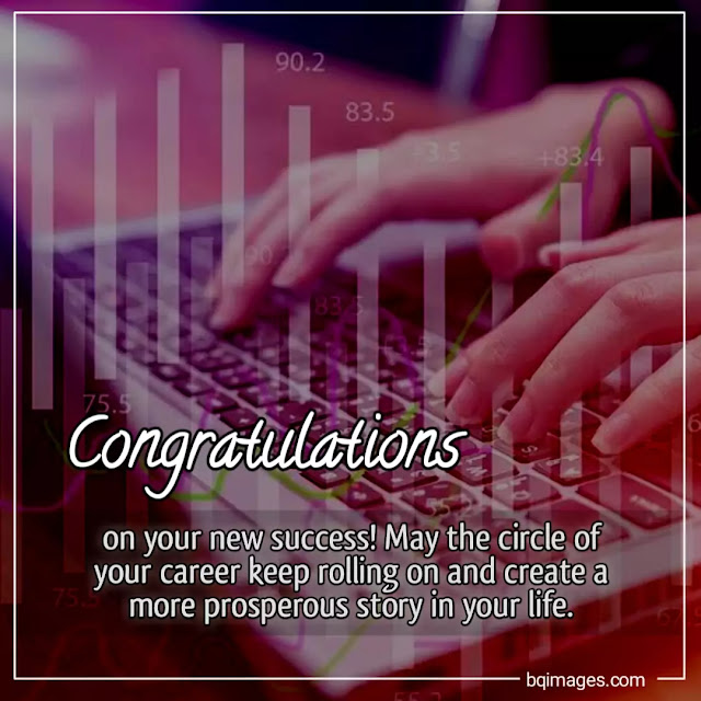 congratulations message for promotion