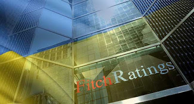 Агентство Fitch подтвердило рейтинг Украины на уровне “В”