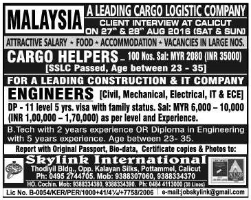 Leading Cargo co Jobs for Malaysia
